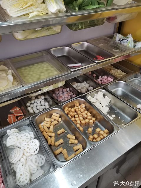 pickme火锅杯(元宝店)