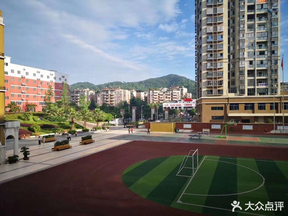 遵义恺瑞国际学校