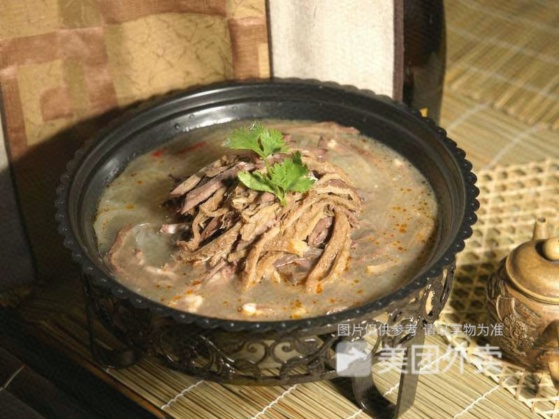 闫老大羊肉汤