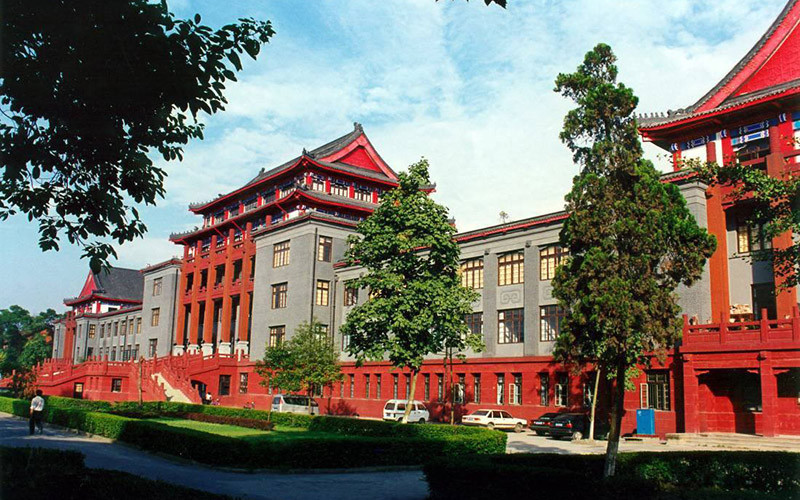 学校 > 四川大学(江安校区)标签:大学本科院校四川大学学校vr全景985