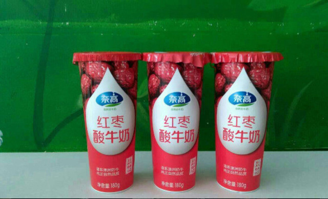 奈高牛奶开发区店