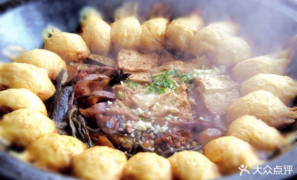 一家亲小锅台图片