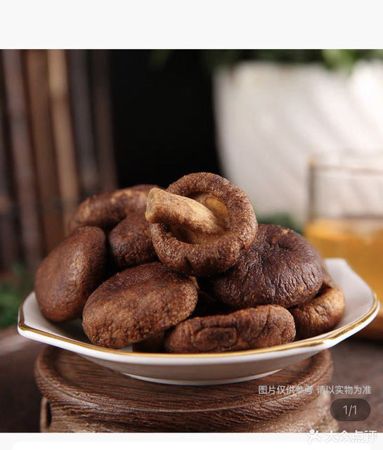 琦王花生南方购物中心店