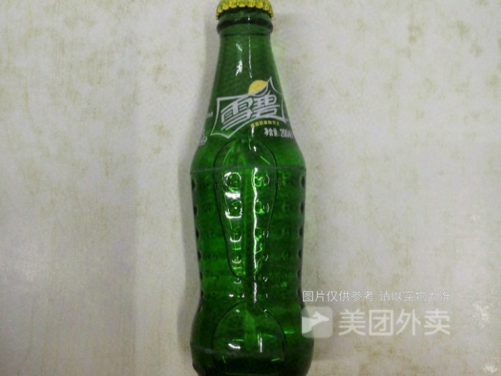玻璃瓶装小雪碧