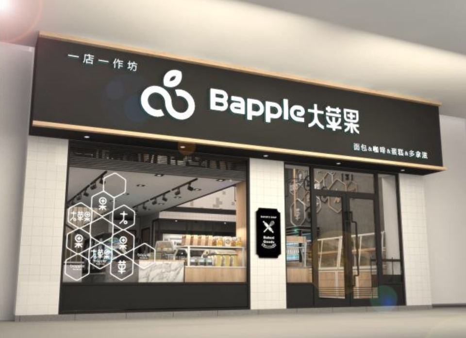 爱语阳光解放路三店