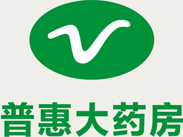 大连市解放路桃源街1105怎么走