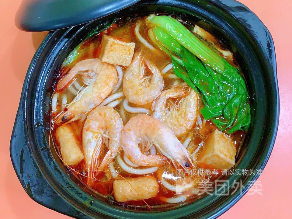 大虾土豆粉图片