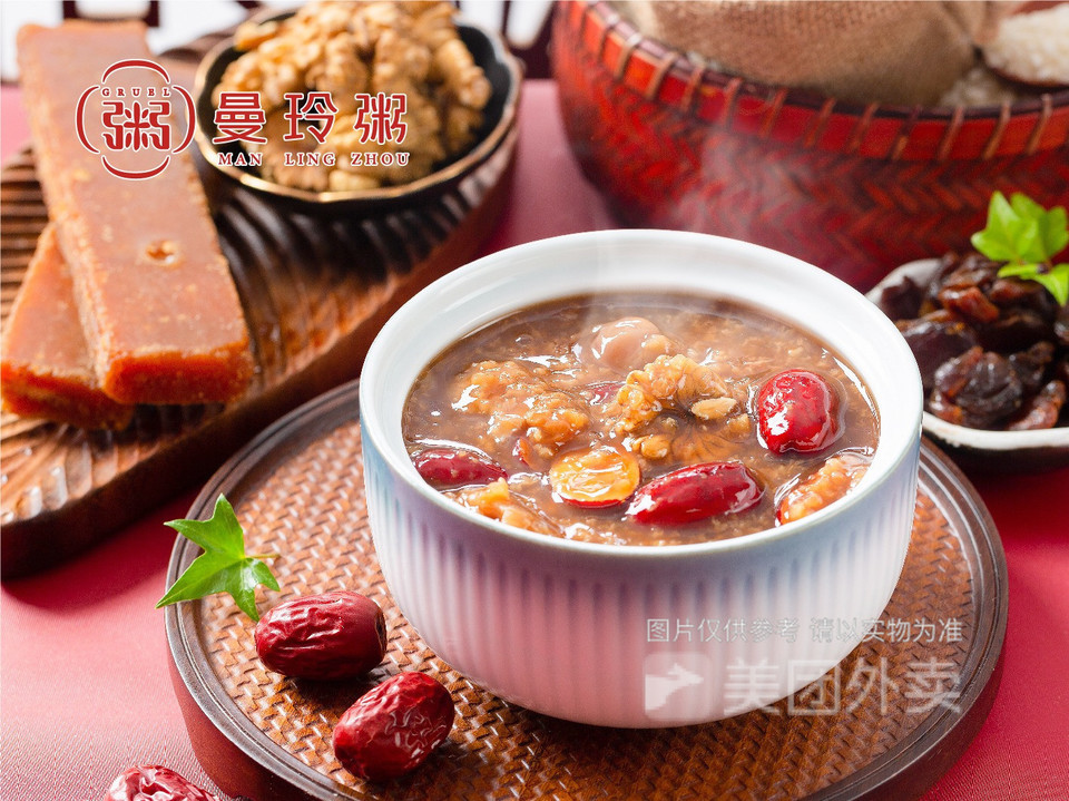 核桃红枣桂圆粥图片