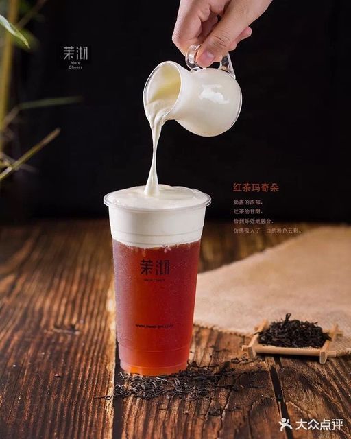 红茶玛奇朵图片