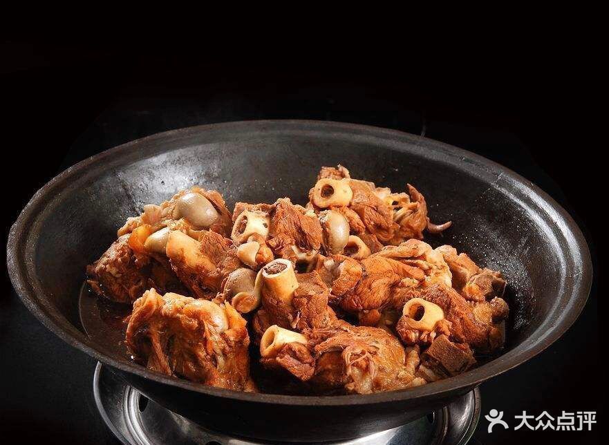 冉冉小院铁锅炖