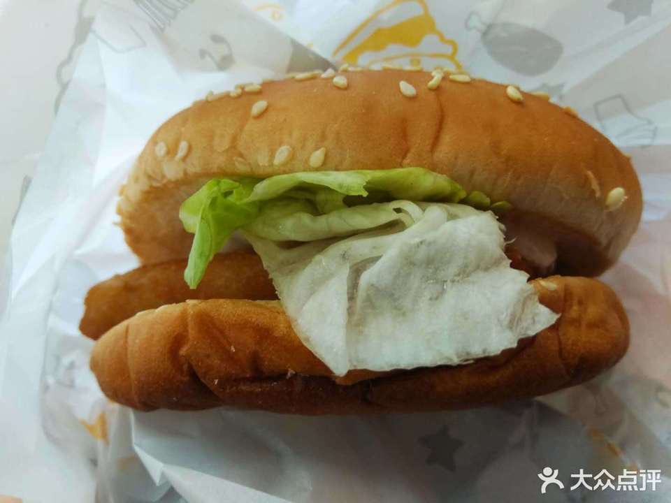 华莱士全鸡汉堡大华购物店