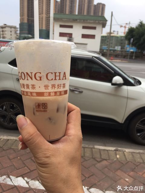              贡茶(大沙田店)