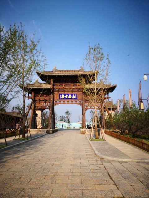 郑州樱桃沟景区