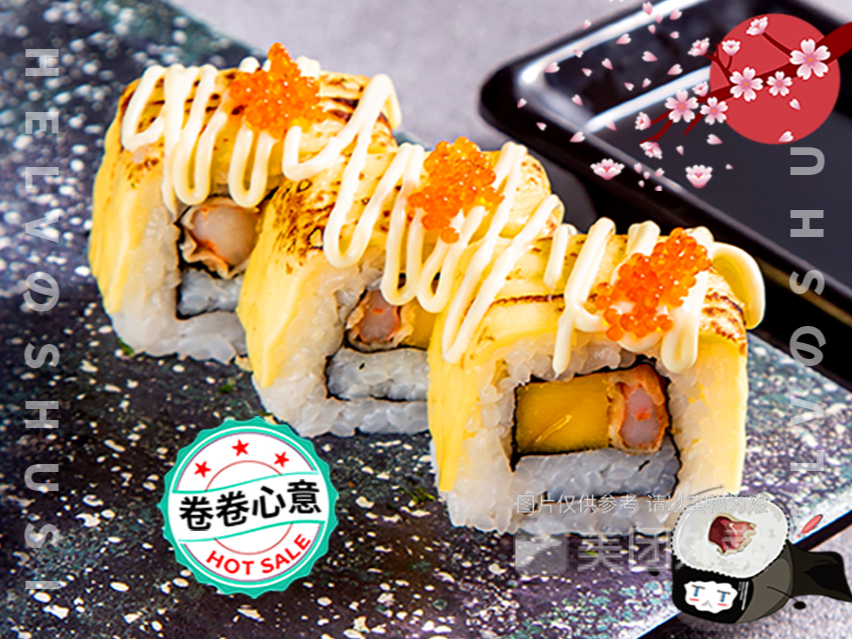 飞鱼子虾卷三文鱼大刺身推荐菜:标签:日本菜寿司禾绿回转寿司位于成都