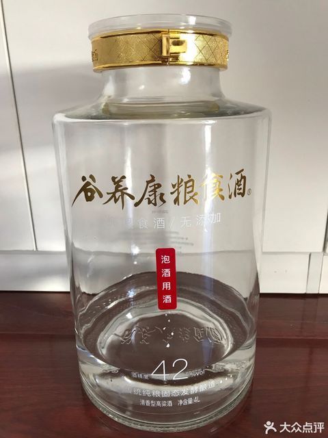    北京新泰宏声消防器材有限公司