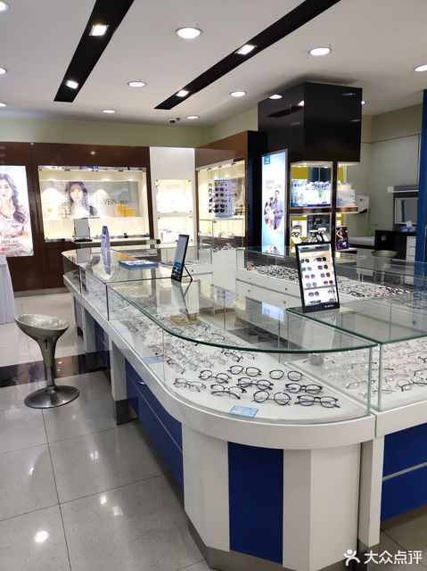 石家庄康明眼镜店