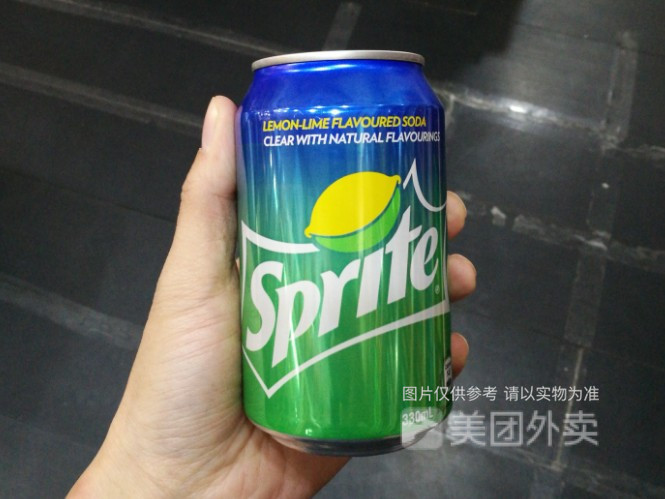 瓦迪客进口啤酒百货超市