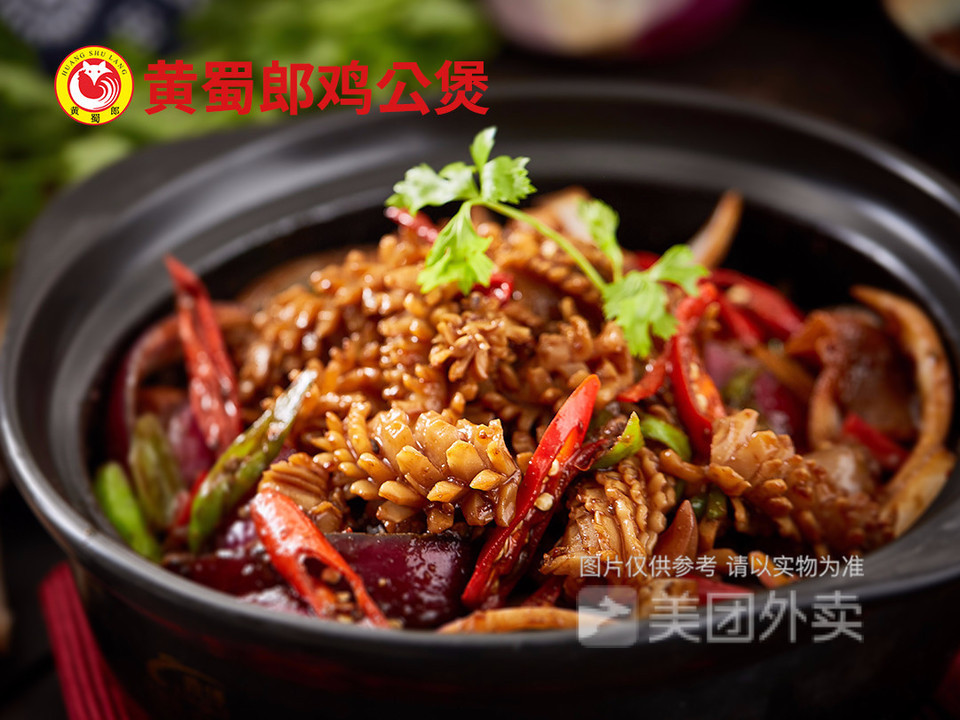 特色鱿鱼煲图片