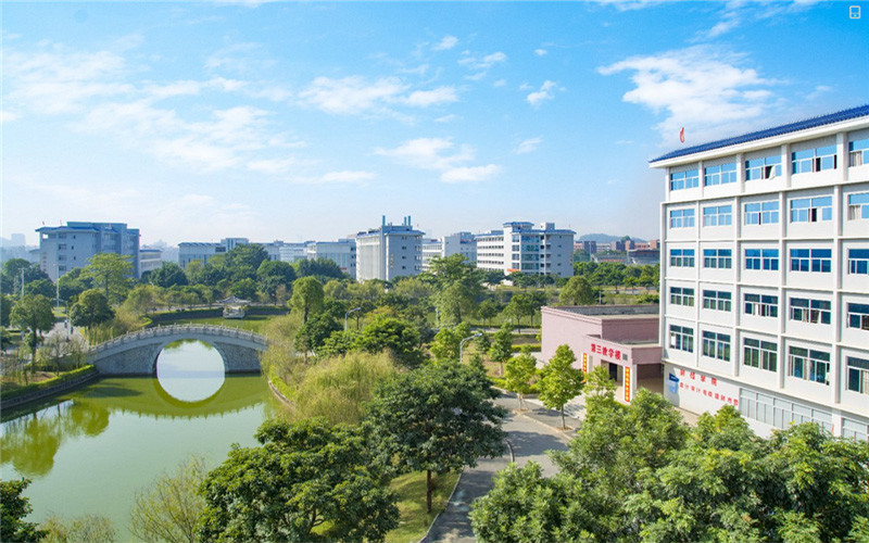 广东创新科技职业学院