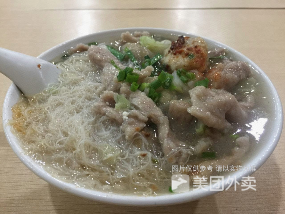 天九王熗肉魚熗