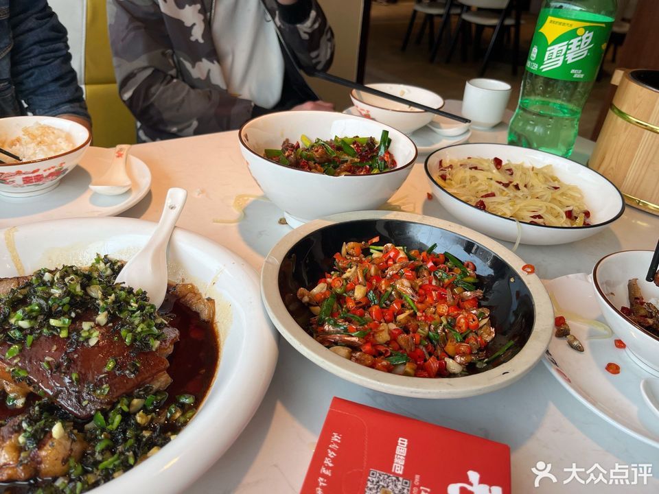 毛家饭店和平店