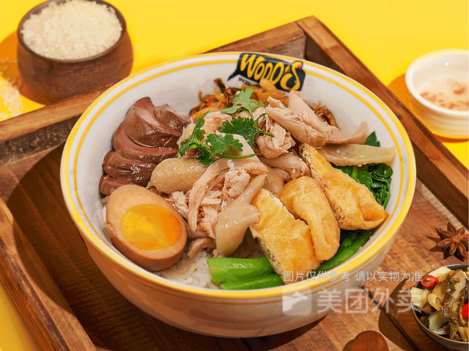 星厨盐焗手撕鸡饭图片