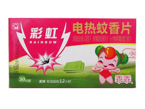 彩虹无香乖乖电热蚊香片图片