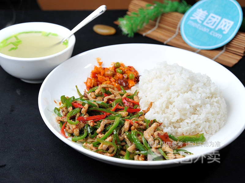 青椒肉丝套饭图片