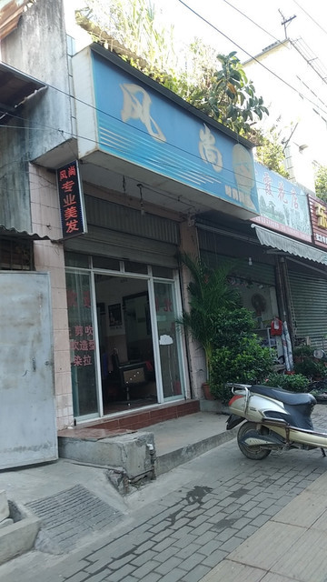 地址(位置,怎么去,怎么走,在哪,在哪里,在哪儿):昆明市东川区碧云街与