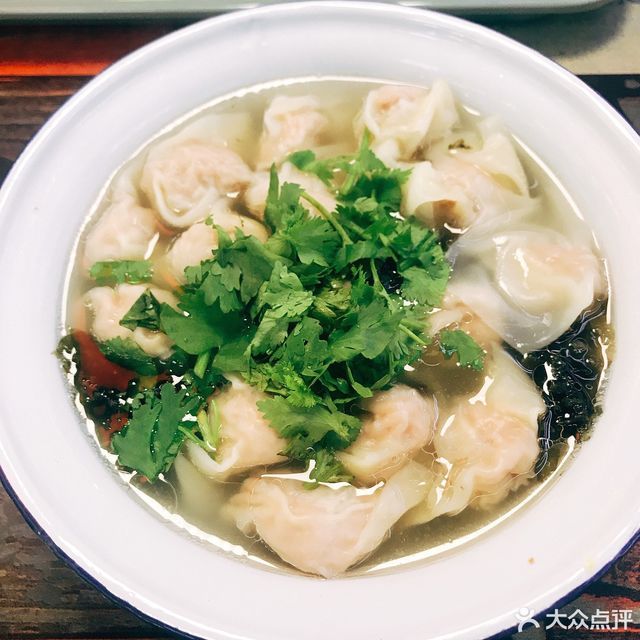 俊班扁食烫货铺