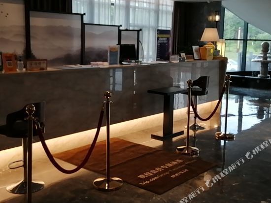 三明梅园悦竹酒店