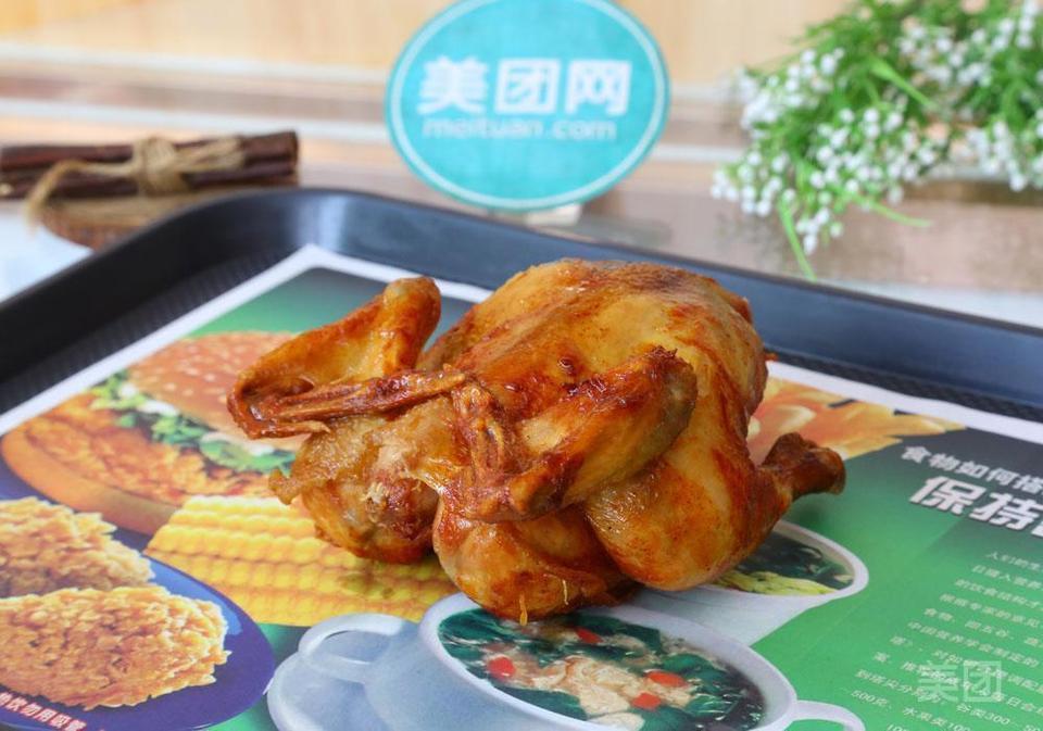 享哆味炸鸡汉堡新七中店