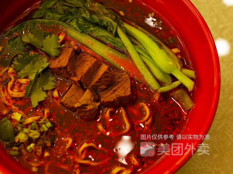 原汁牛肉麵