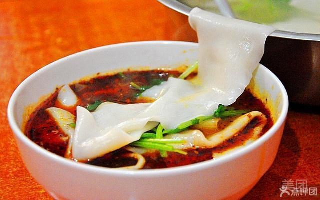 王师傅裤带面豪德店