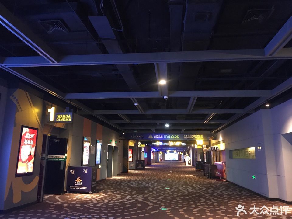 万达影城(万达广场十堰店)图片