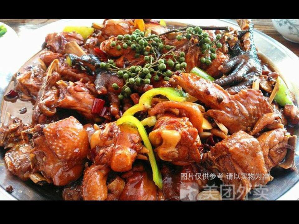 泰山鲜椒鸡小井店