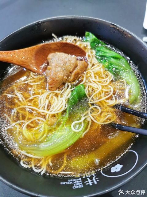 井梅故里排骨酥面蟹粉面