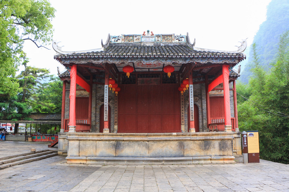 查看广西大剧院_360地图搜索结果列表