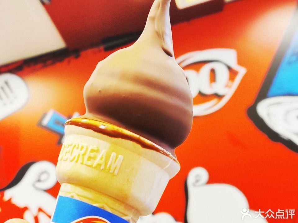 dq比利时巧克力味冰淇淋图片