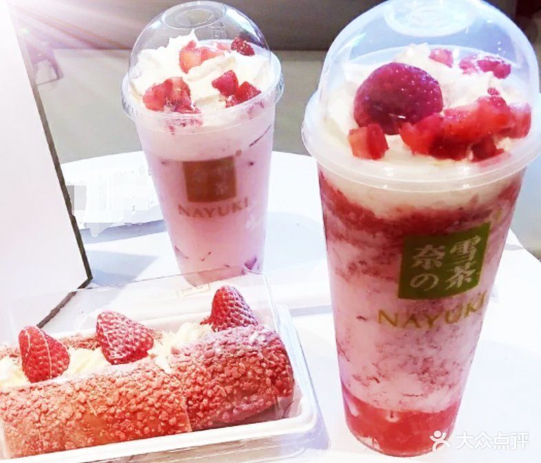 奈雪的茶民治cococity店