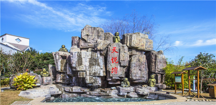 查看岳西天悦湾_360地图搜索结果列表