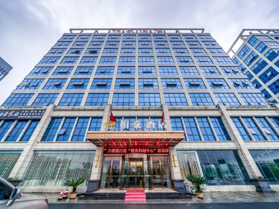 柏豪酒店