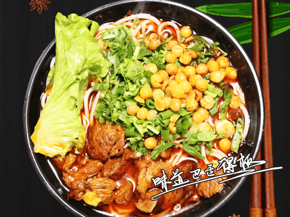 【牛小二纯黄牛肉汤锅】地址,电话,路线,周边设施_360地图