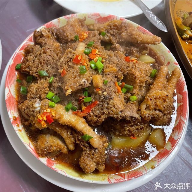 績溪飯店華通國際城東