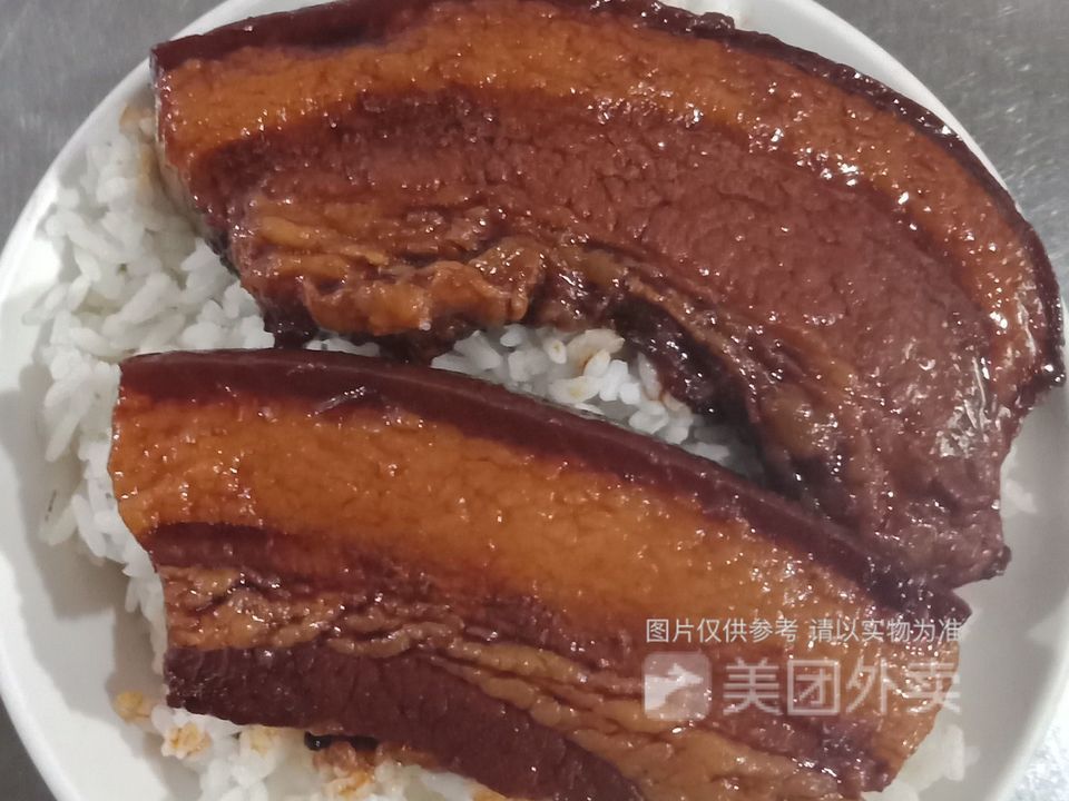 红烧大肉饭图片