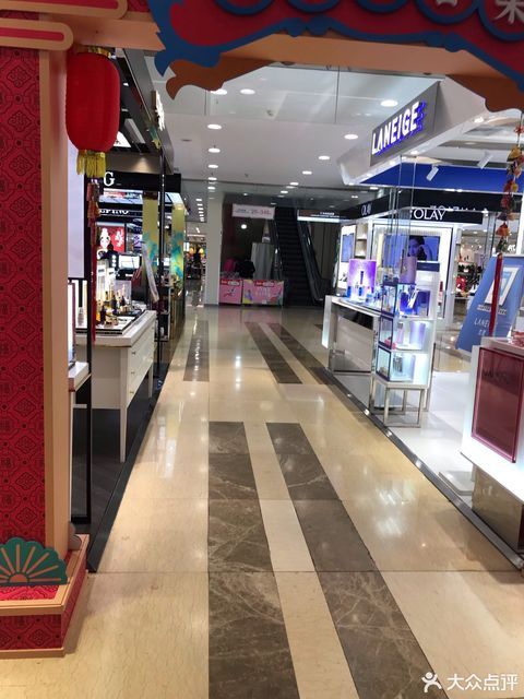 喜地山金港国际