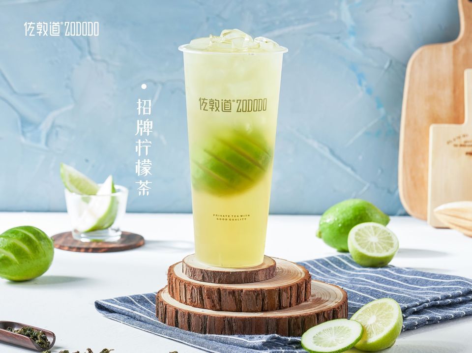 招牌柠檬茶图片