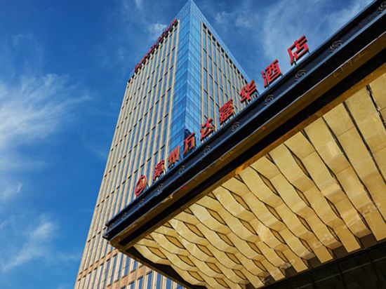 漳州万达嘉华酒店地址(位置,怎么去,怎么走,在哪,在哪里,在哪儿):漳州