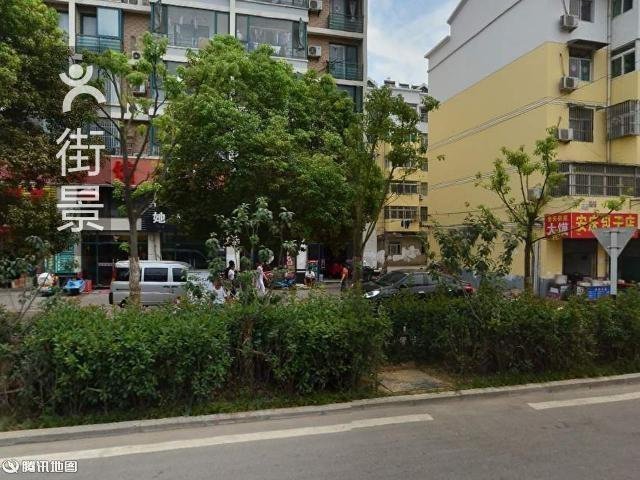 锦鸿特色土菜图片