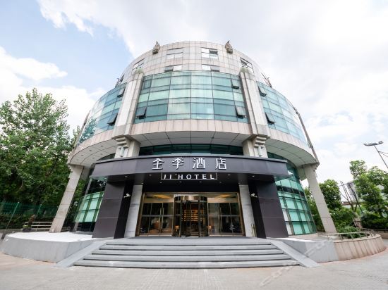 上海虹桥全季酒店